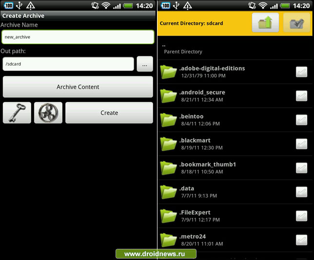 ArchiDroid