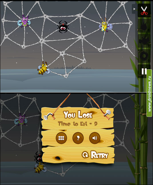 Greedy Spiders
