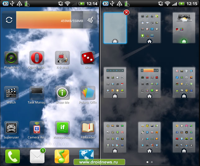 Tencent Desktop
