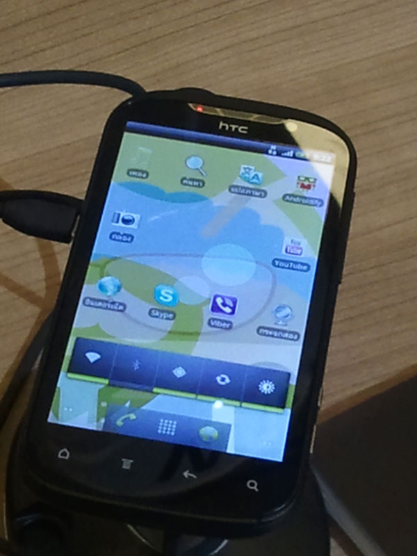 HTC Amaze