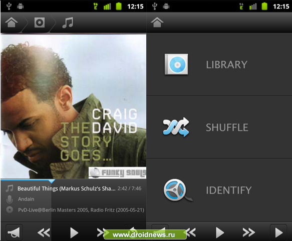 Instinctiv Music Player