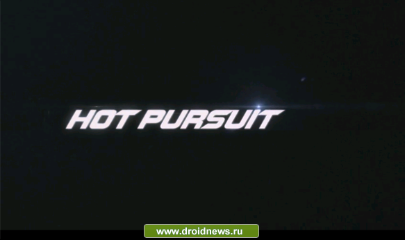 NFS Logo