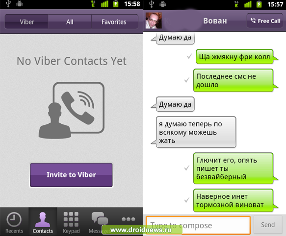 Viber
