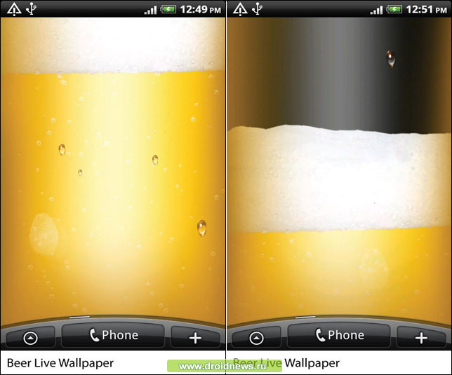 Beer Live Wallpaper HiQ Beer Live Wallpaper HiQ