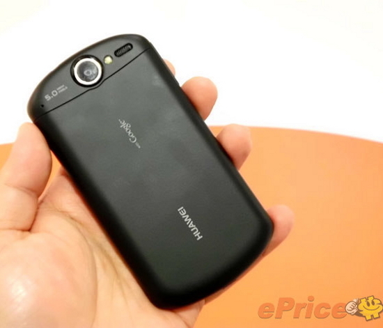 Huawei Ideos X5