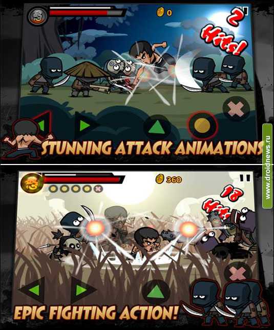 KungFu Warrior