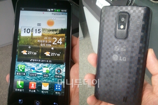 LU6200 LU6200