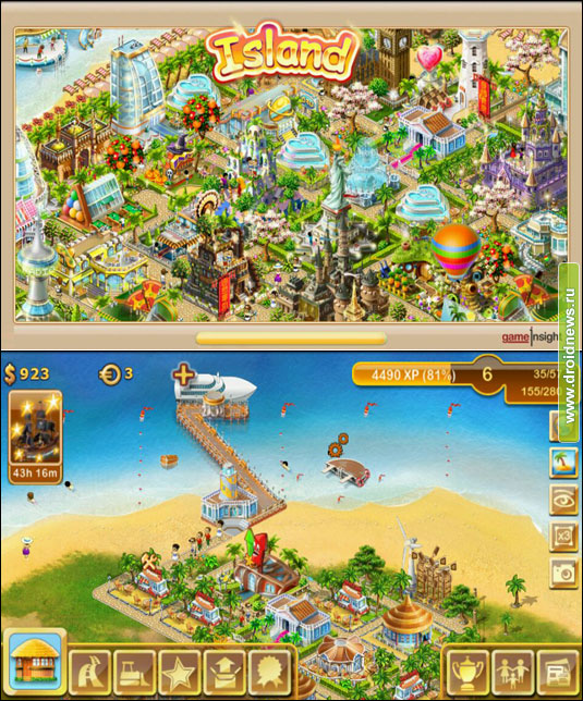 Paradise Island Paradise Island