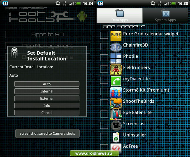 Root Tools