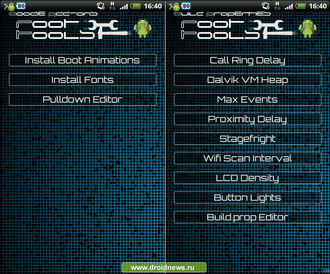 Root Tools