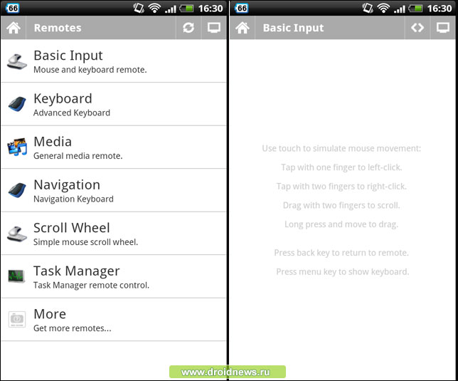 Unified Remote