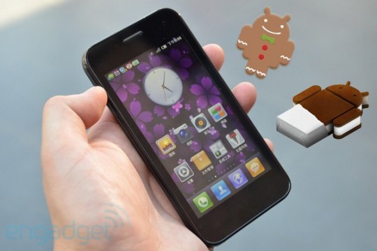 Xiaomi Mi-One Xiaomi Mi-One