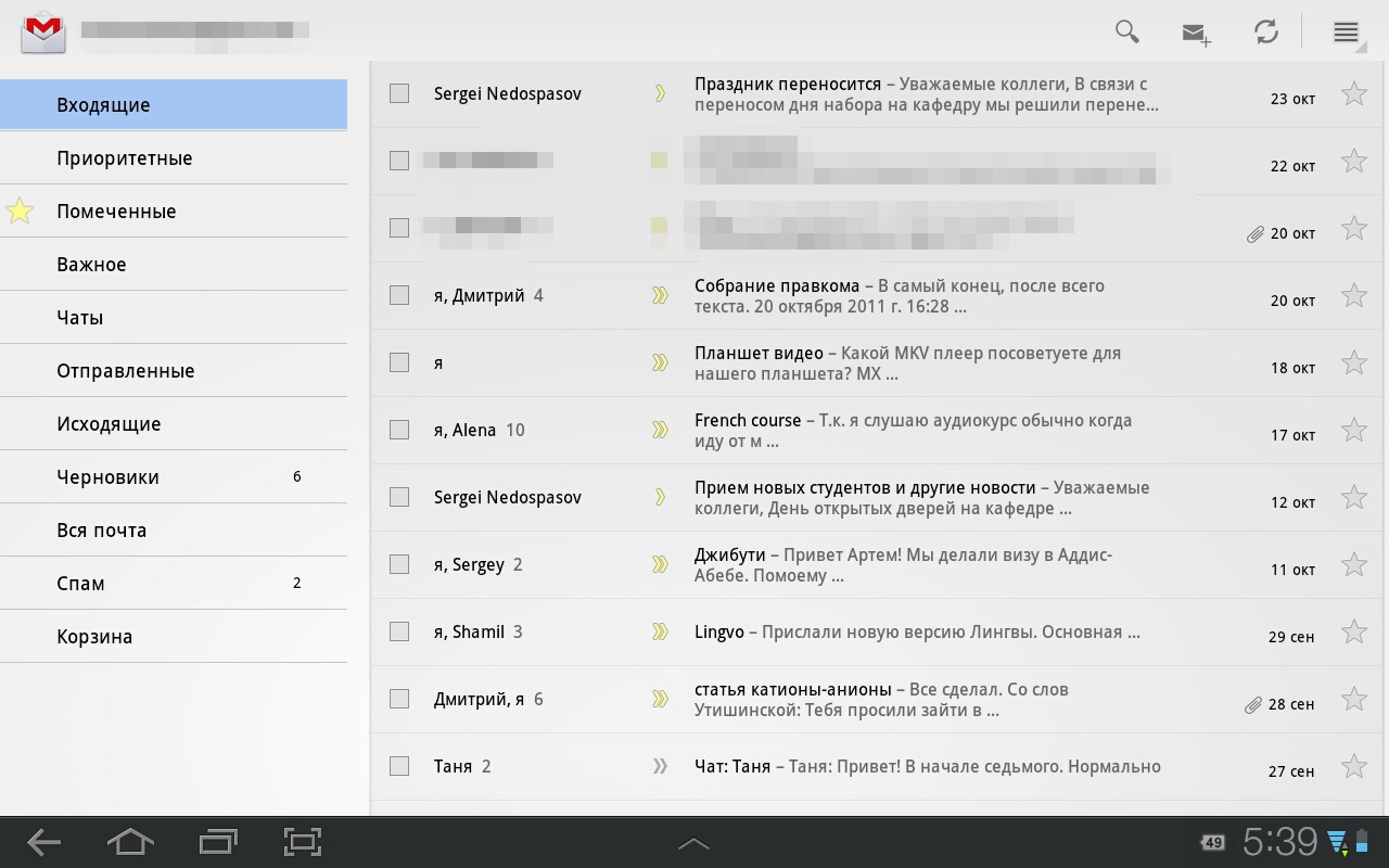 Galaxy Tab 10.1 Galaxy Tab 10.1