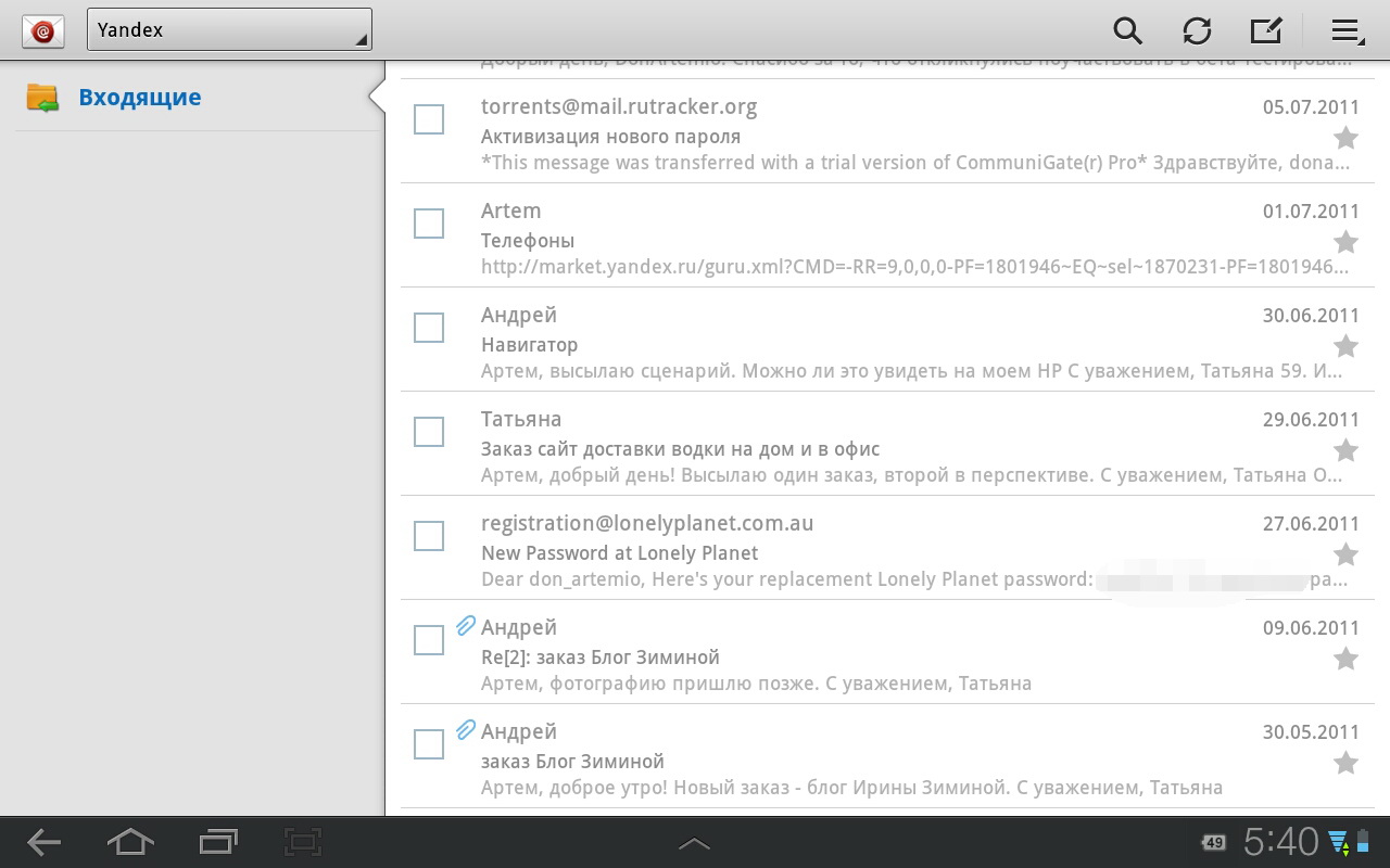 Galaxy Tab 10.1 Galaxy Tab 10.1