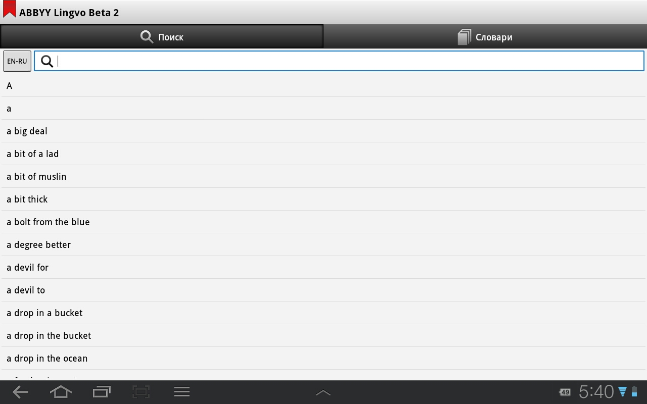 Galaxy Tab 10.1 Galaxy Tab 10.1