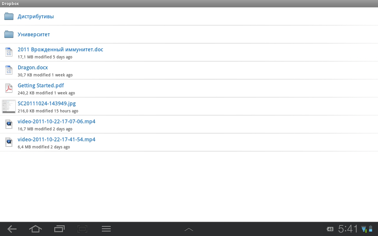 Galaxy Tab 10.1 Galaxy Tab 10.1