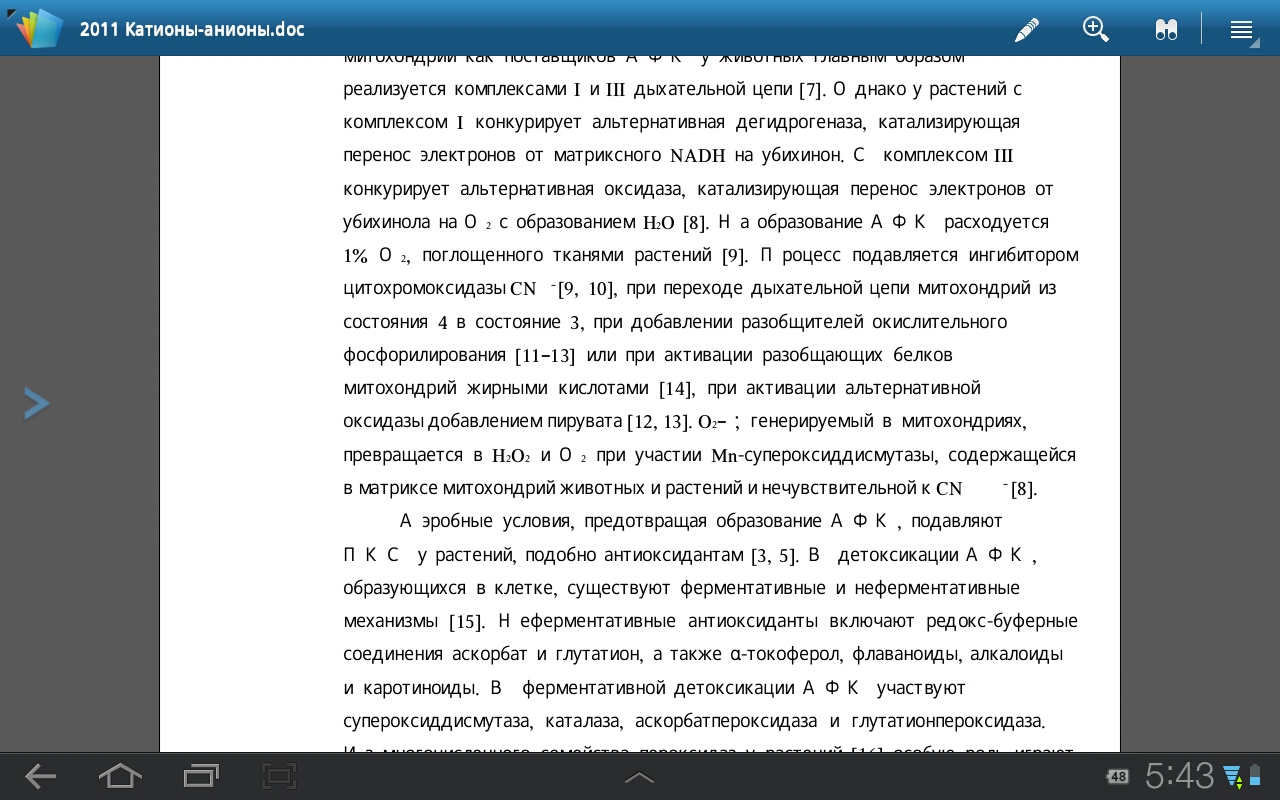 Galaxy Tab 10.1 Galaxy Tab 10.1