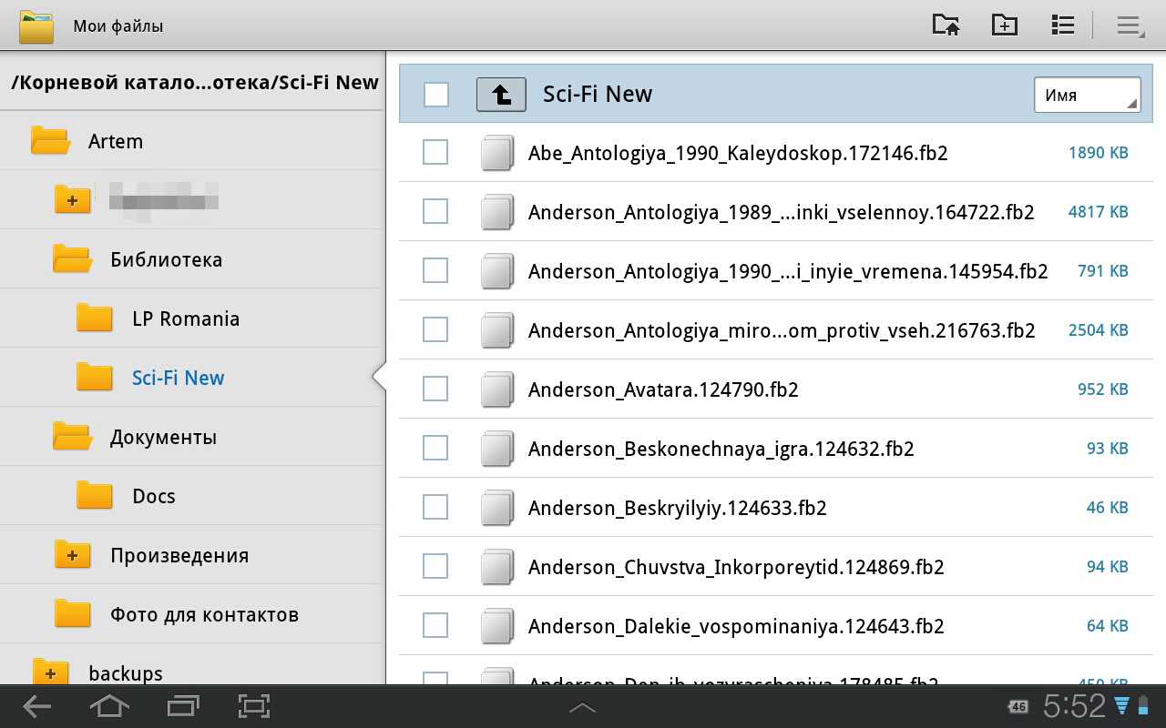 Galaxy Tab 10.1 Galaxy Tab 10.1