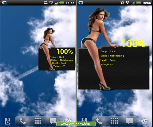 Bikini Battery Bikini Battery