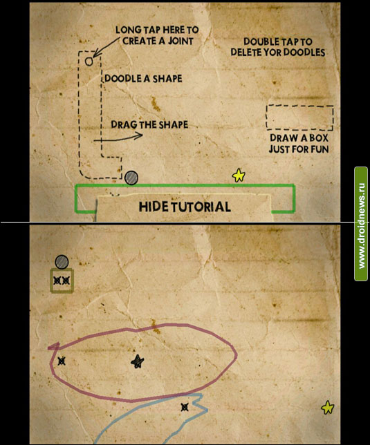 Doodle Physics