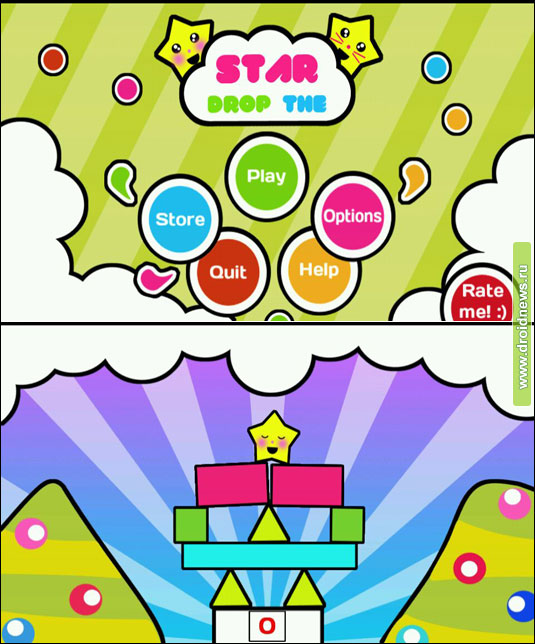 Drop The Star Drop The Star