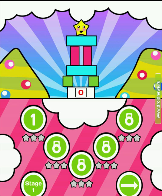 Drop The Star Drop The Star