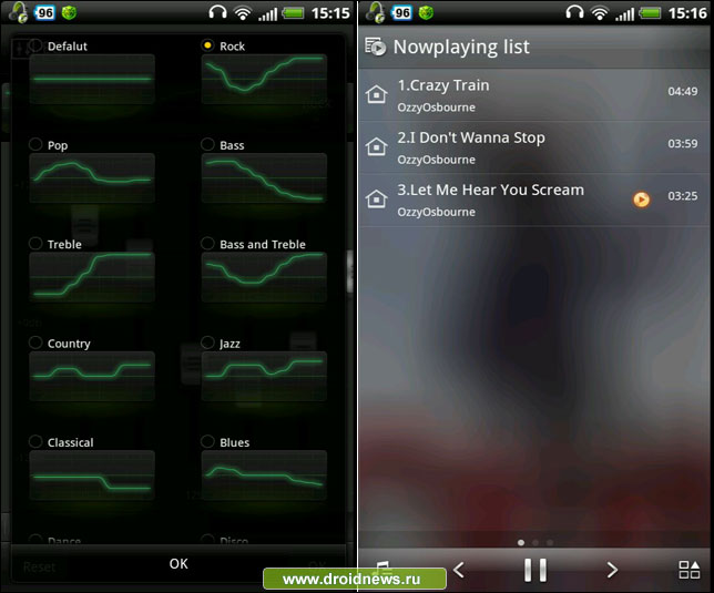 Kascend Music Player