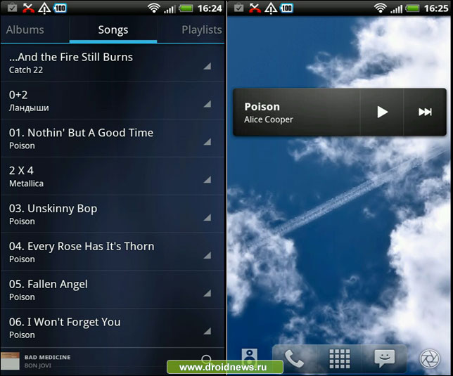 Music