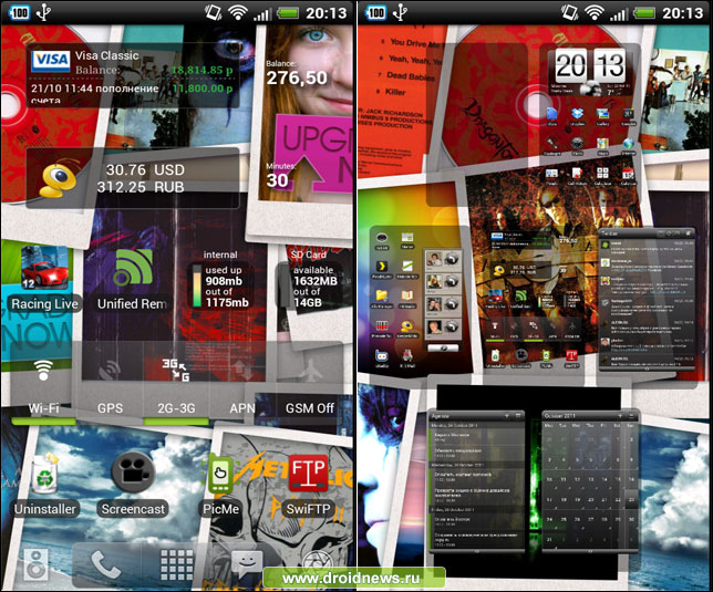 PhotoWall PhotoWall