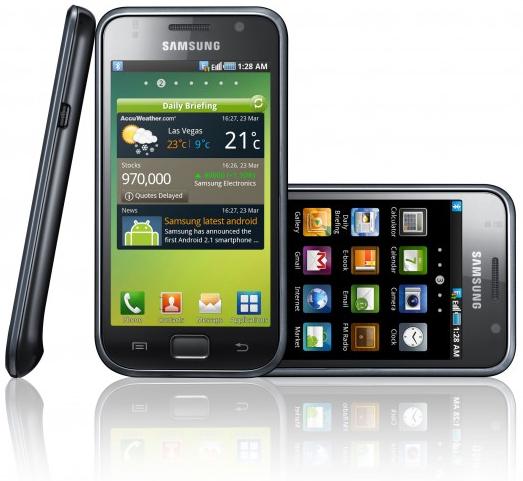 Samsung Galaxy S
