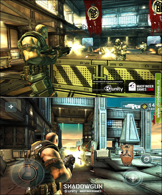Shadowgun