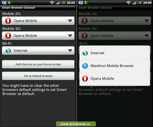 Smart Browser Chooser Smart Browser Chooser