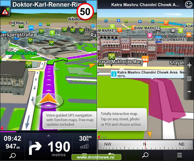 Sygic: GPS Navigation Sygic: GPS Navigation