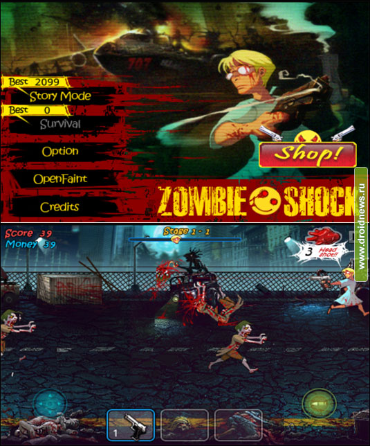 Zombie Shock Zombie Shock