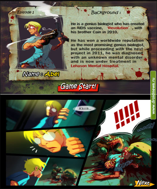 Zombie Shock Zombie Shock