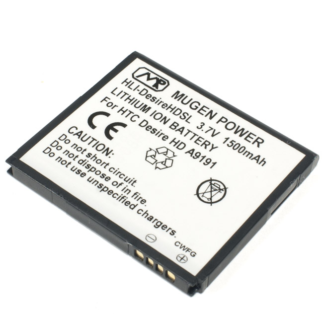 HTC Desire HD 1500mAh Mugen Power Battery HTC Desire HD 1500mAh Mugen Power Battery