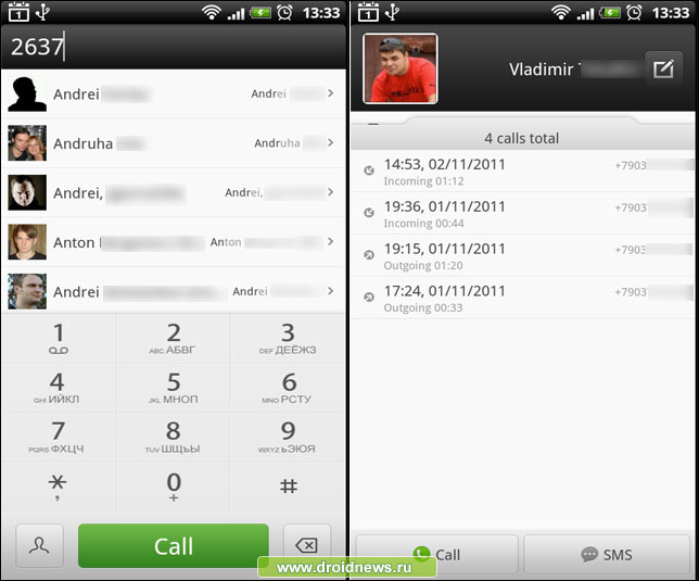 exDialer