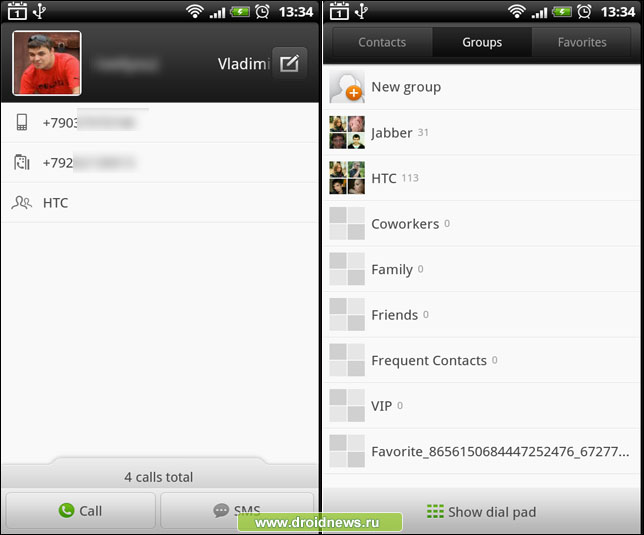 exDialer