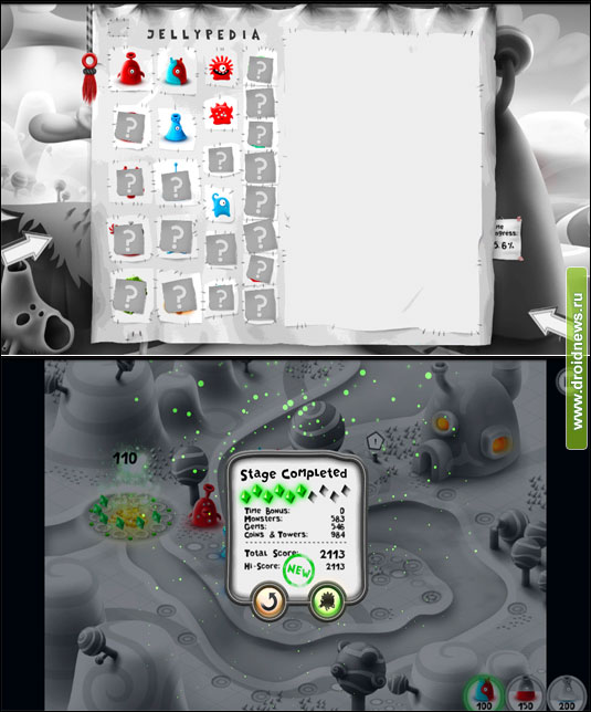 Jelly Defense Jelly Defense