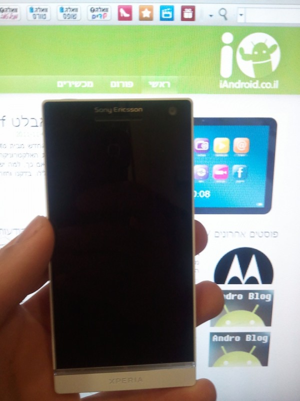 Xperia Arc HD/Nozomi Xperia Arc HD/Nozomi
