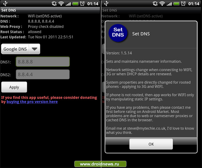 Set DNS Set DNS