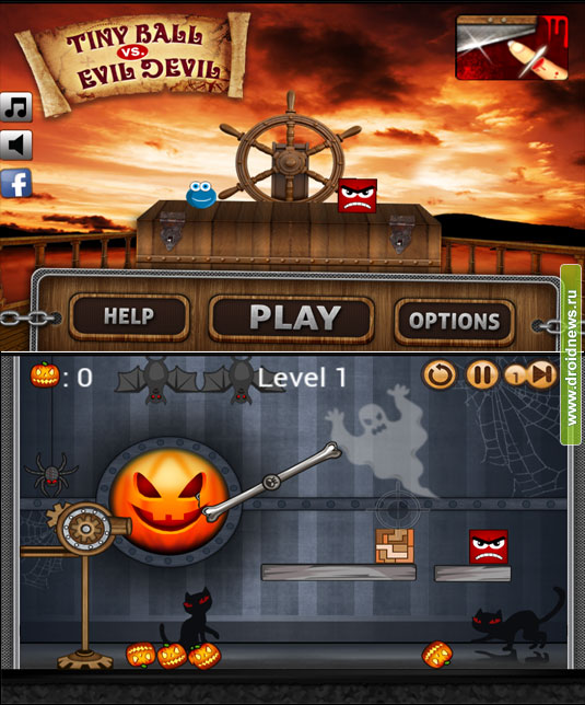 Tiny Ball Vs. Evil Devil Tiny Ball Vs. Evil Devil