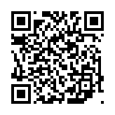 Скачать Cool Tool из Маркета