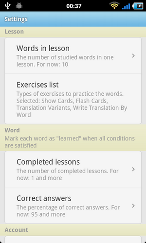 WordSteps Mobile WordSteps Mobile