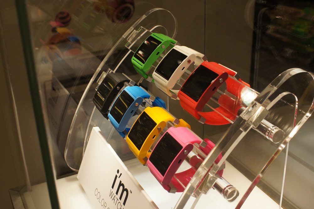 i'm Watch i'm Watch