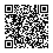 Скачать Equalizer из Маркета