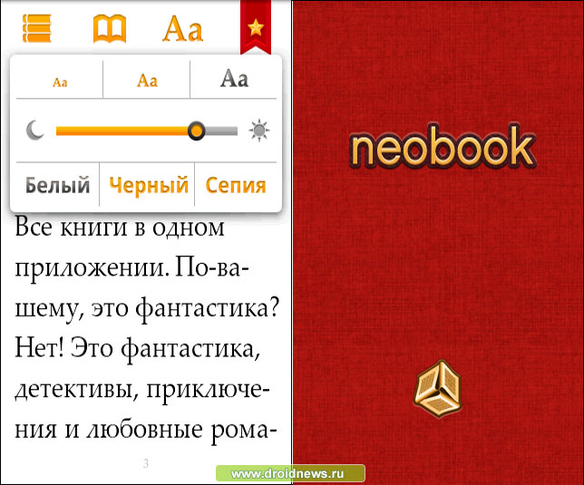 Стив Джобс, Уолтер Айзексон Стив Джобс, Уолтер Айзексон
