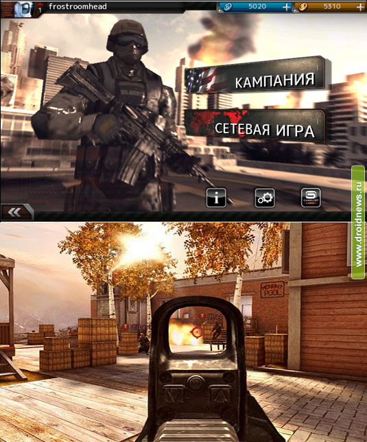 Modern Combat 3: Fallen Nation Modern Combat 3: Fallen Nation