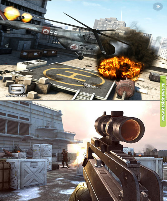 Modern Combat 3: Fallen Nation Modern Combat 3: Fallen Nation