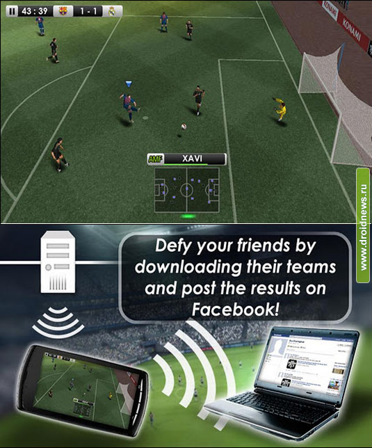 PES 2012 Android